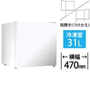 冷凍庫 前開き(31L・左右開き(付け替え)) 1ドア ガラスドア ホワイト TH-G31LF-WH