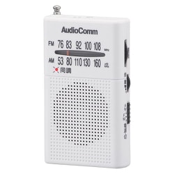 ポケットラジオ AM/FM/ワイドFM対応 デジタルチューナー ホワイト RAD-P380S-W