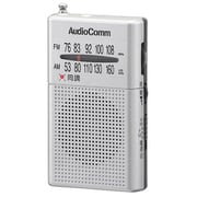 ポケットラジオ AM/FM/ワイドFM対応 デジタルチューナー シルバー RAD-P380S-S