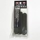 HJMS11 HJモデラーズ ソフトヤスリ #1500 5本入 [プラモデル用工具]