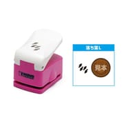 HGクラフトパンチ 落ち葉 L HT-133