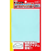 サテライトツールス ストレッチマスクシール [プラモデル用品]