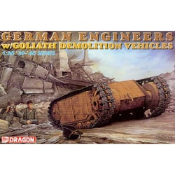 サイバーホビー 1/6 WW.II ドイツ軍 遠隔操作型小型戦車 ゴリアテ 破損 サイバーホビー 1/6 WW.II ドイツ軍 遠隔操作型小形戦車