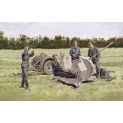 1/35 WW.II ドイツ軍 2cm 対空機関砲 砲兵 w/Sd.Ah.51トレーラー [組立式プラスチックモデル]
