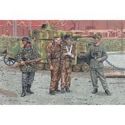 1/35 WW.II ドイツ軍 負傷した武装親衛隊兵と装甲擲弾兵 アルンヘム 1944 フィギュア4体セット Gen2 [組立式プラスチックモデル]
