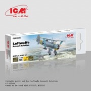 ICMアクリルカラー 12ml×6色セット ドイツ空軍 襲撃飛行隊用 [プラモデル用塗料]