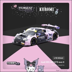 ヨドバシ.com - ターマックワークス TARMAC WORKS T43-027