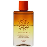 米ぬかオイルセラム 100ml
