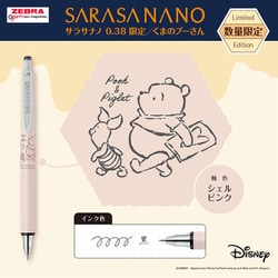 田舎のぷーさん専用‼️ 100000001009220151_10205.jpg
