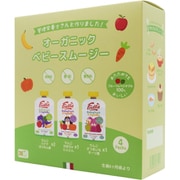 BVSET04 [Baby Fruit＆Vegetables ベビーフルーツ＆ベジタブル アソート4個セット NEW箱]