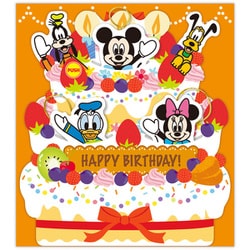 誕生日カード オルゴール ケーキからミッキー＆フレンズ EAO-848-262