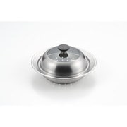 見える！お鍋用蒸し器 20-22cm YJ3626