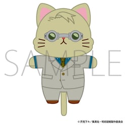 呪術廻戦 withcat 七海建人 呪術廻戦 withCATアイマスク付きぬいぐるみ～寝そべり～ 七海 建