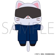 呪術廻戦 第2期 withCATアイマスク付きミニぬいぐるみキーホルダー 五条悟
