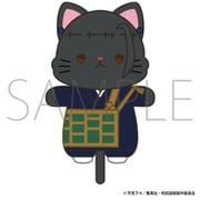 呪術廻戦 第2期 withCATアイマスク付きミニぬいぐるみキーホルダー 夏油傑