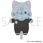 呪術廻戦 第2期 withCATアイマスク付きミニぬいぐるみキーホルダー 真人