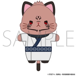 【値下げ】withCAT アイマスク付きぬいぐるみキーホルダー 真人 WIND BREAKER withCATアイマスク付きぬいぐるみキーホルダー／梶