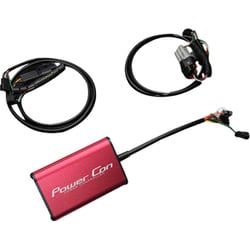 Power Con/パワコン カプラーオン接続でパワーアップ！/レヴォーグ レイバック VN5 BPC31