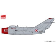 HA2428 1/72 MIG-15bis Red 35, Chinese People's Volunteers AF, 1950s [ダイキャスト模型]