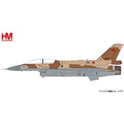 HA38051 1/72 F-16D “Royal Moroccan AF” 08-8018, RMAF, RAF Fairford, RIAT 2024 [ダイキャスト模型]