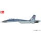 HA6051 1/72 Su-27K （T10K-5）Blue 79, Russian Air Force, 1995 w/KH-41 [ダイキャスト模型]