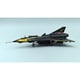 AV72-41-010 1/72 SAAB DRAKEN オーストリア空軍 “Dragon Knights” 2005 [ダイキャスト模型]