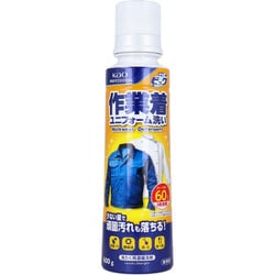 花王業務用 液体ビック 作業着・ユニフォーム洗い 600g