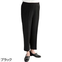 スタイルをケアするパンツ（婦人） ブラック Sサイズ 98254-14