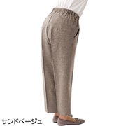 スタイルをケアするパンツ(婦人) サンドベージュ Sサイズ 820610-24