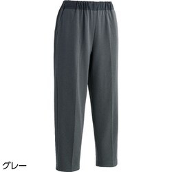 おしりスルッとカチオンライトパンツ（婦人） 股下55cm グレー LLサイズ 820643-13