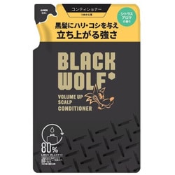 ブラックウルフ コンディショナーV 詰替え 330ml