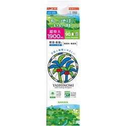 ヤシノミ洗剤 野菜・食器用 詰替用 1.9L [食器用洗剤]