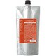 デミ ヘアシーズンズ トリートメント モイスチャー 450g 詰め替え用 [トリートメント]