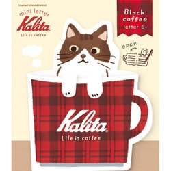 限定 コーヒーカップミニレター Blackcoffee カリタ LT725