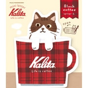 限定 コーヒーカップミニレター Blackcoffee カリタ LT725