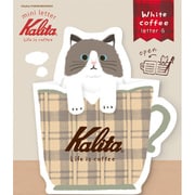 限定 コーヒーカップミニレター Whitecoffee カリタ LT726