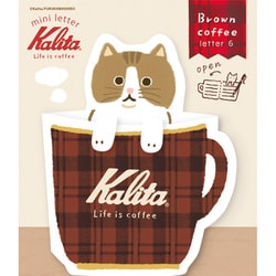 限定 コーヒーカップミニレター Browncoffee カリタ LT728