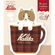 限定 コーヒーカップミニレター Browncoffee カリタ LT728