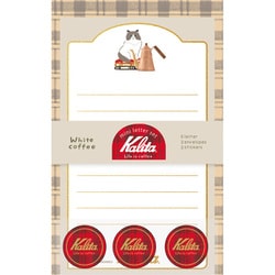 限定 箔押しミニレターセット Whitecoffee カリタ LT730