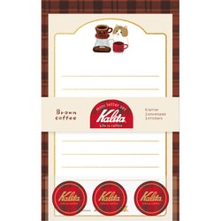 限定 箔押しミニレターセット Browncoffee カリタ LT732
