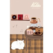 限定 B6変形中綴じノート Caramelcoffee カリタ XH32