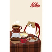 限定 B6変形中綴じノート Browncoffee カリタ XH33