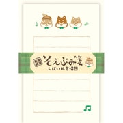 限定 そえぶみ箋 しばいぬ合唱団 LS605