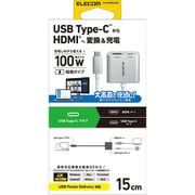 USB Type-C HDMI 変換アダプタ PD100W充電ポート搭載 4K対応 ミラーリング シルバー AD-CHDMIPD100SV