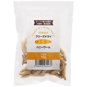 フリーズドライ ハニーワーム 10g