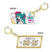 初音ミク GTプロジェクト レーシングミク 15th Rhapsody 2010-2025 ナンバープレート風キーホルダー