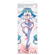 初音ミク GTプロジェクト レーシングVer. SPA 2025 応援Ver. 等身大タペストリー vol.1