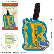 CO-LT001 名探偵コナン ラゲッジタグ コナン探偵バッジ