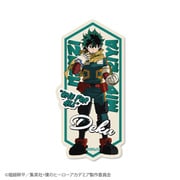 MHA-001 僕のヒーローアカデミア ダイカットステッカー 緑谷出久