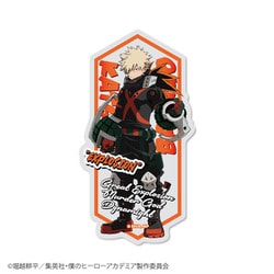 MHA-002 僕のヒーローアカデミア ダイカットステッカー 爆豪勝己